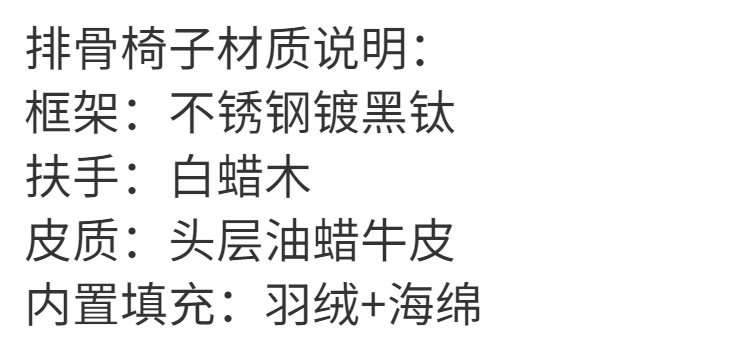 休閒排骨椅客廳休閒椅油蠟沙發椅真皮復古家用設計師躺椅創意單人