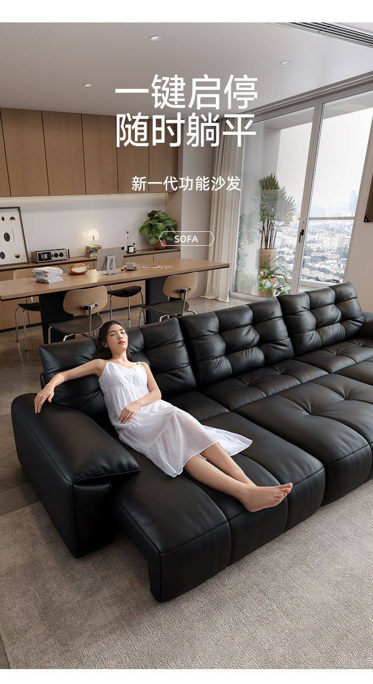 樂享華府新款意式沙發牀軟包零靠牆電動極簡功能沙發簡約客廳沙發