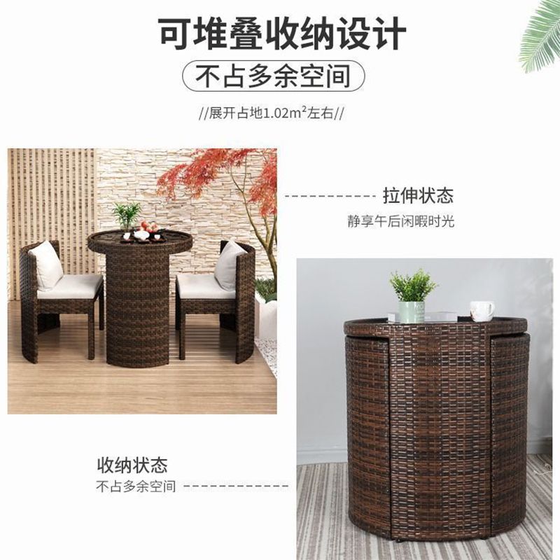 阳台休闲桌椅藤椅三件套户外庭院茶桌椅组合休闲小茶几露台藤编椅