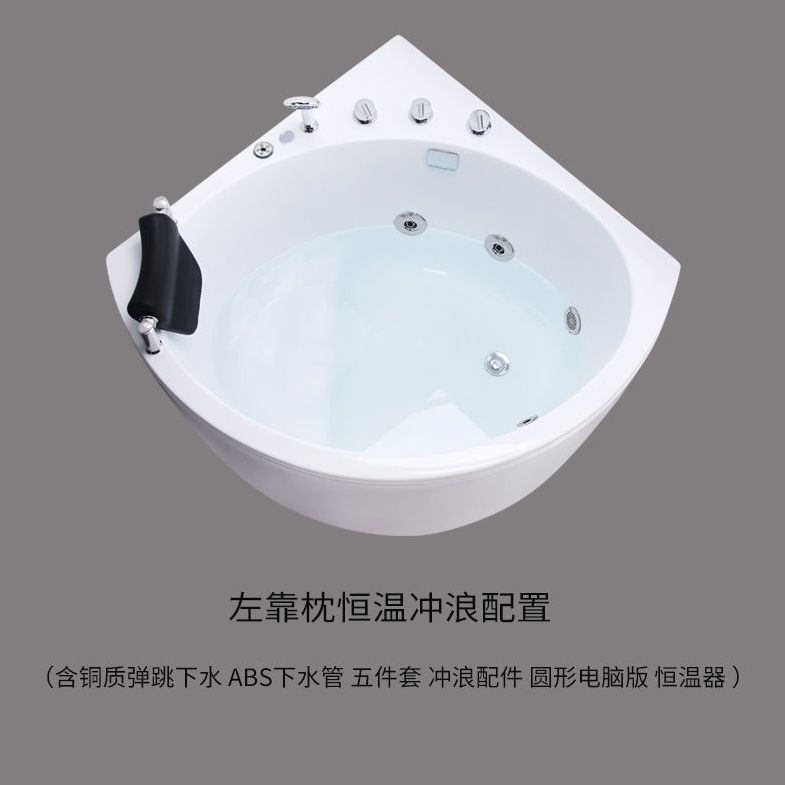 超深款亚克力浴缸三角形扇形浴缸独立式小户型成人泡澡浴盆家用