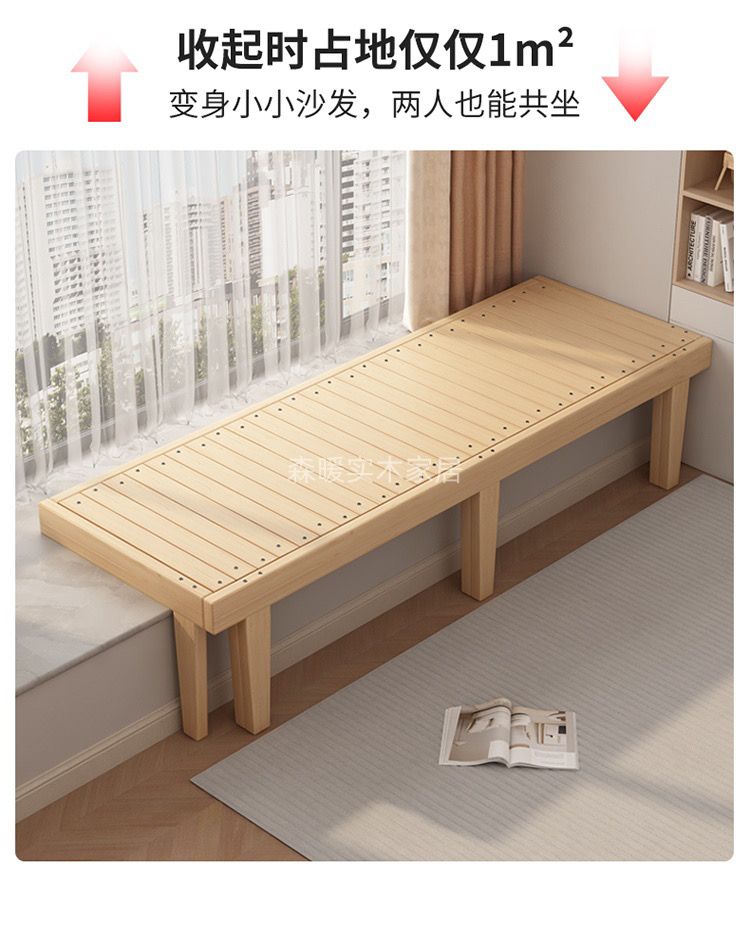 實木飄窗牀摺疊抽拉伸縮銜接牀臥室排骨架兒童牀可定製加寬拼接牀