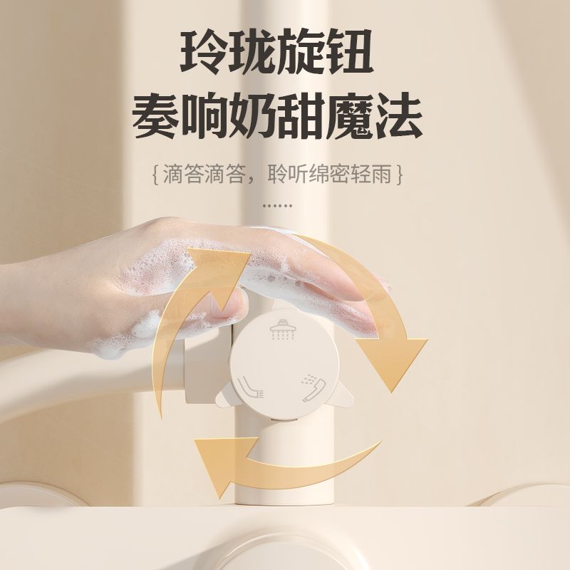 日豐奶油風白色淋浴花灑套裝家用全銅增壓沐浴器噴頭淋浴花灑套裝