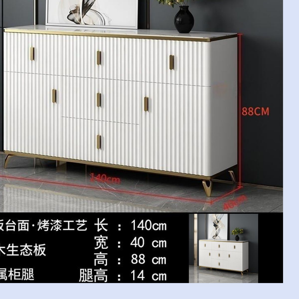 实木烤漆斗柜玄关柜客厅多功能收纳柜电视柜大容量卧室抽屉储物柜