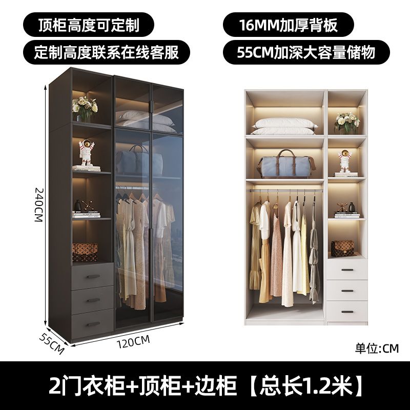 衣櫃家用臥室出租房用輕奢玻璃門網紅簡約簡易高級輕奢收納大櫃子