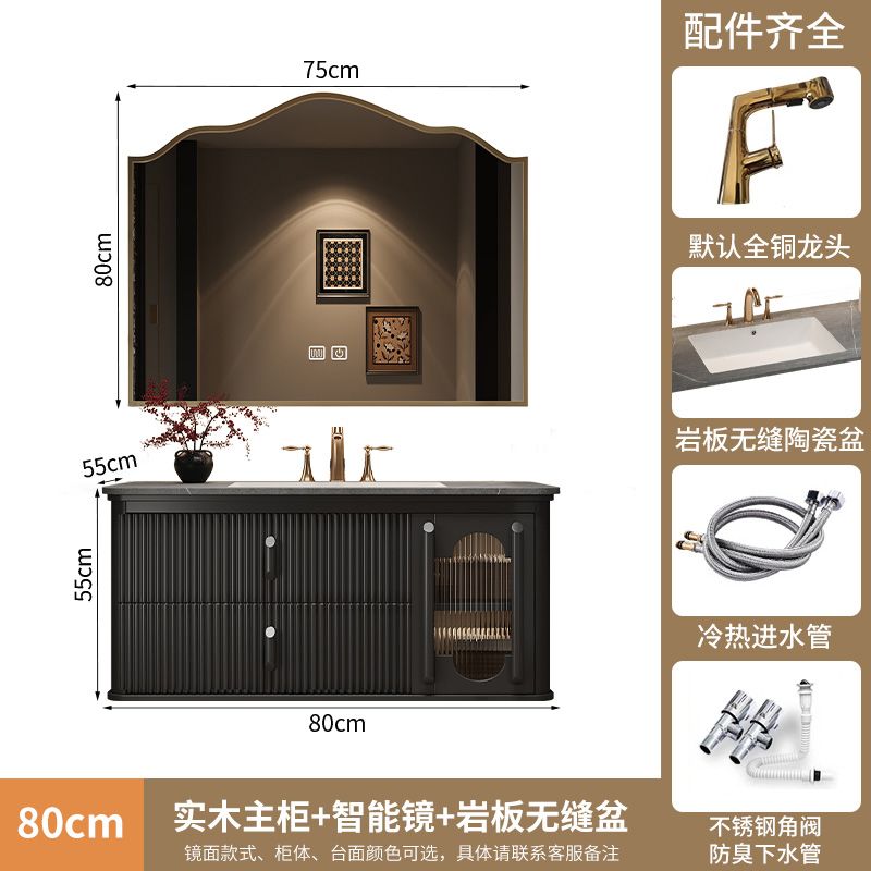 法式復古巖板無縫一體盆浴室櫃組合現代美式洗臉檯洗手盆橡木奢石