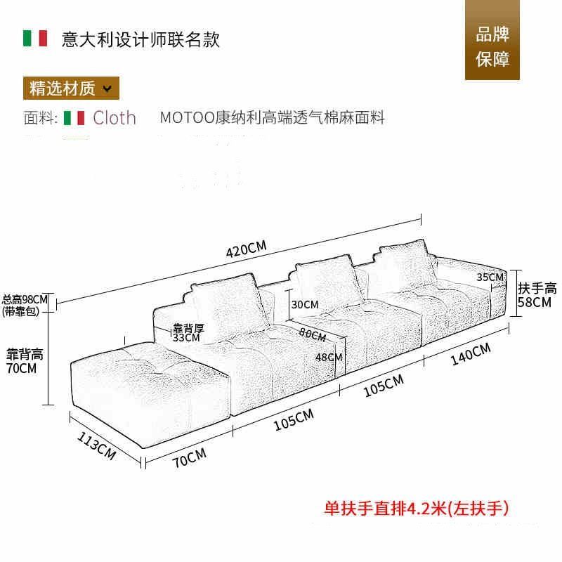 像素沙发高端棉麻黑色布艺沙发意式极简模块组合现代客厅转角沙发