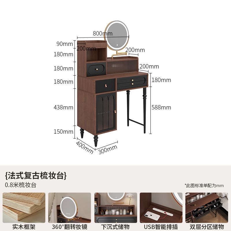 法式復古實木梳妝檯現代臥室中古風化妝桌收納櫃一體新款梳妝桌