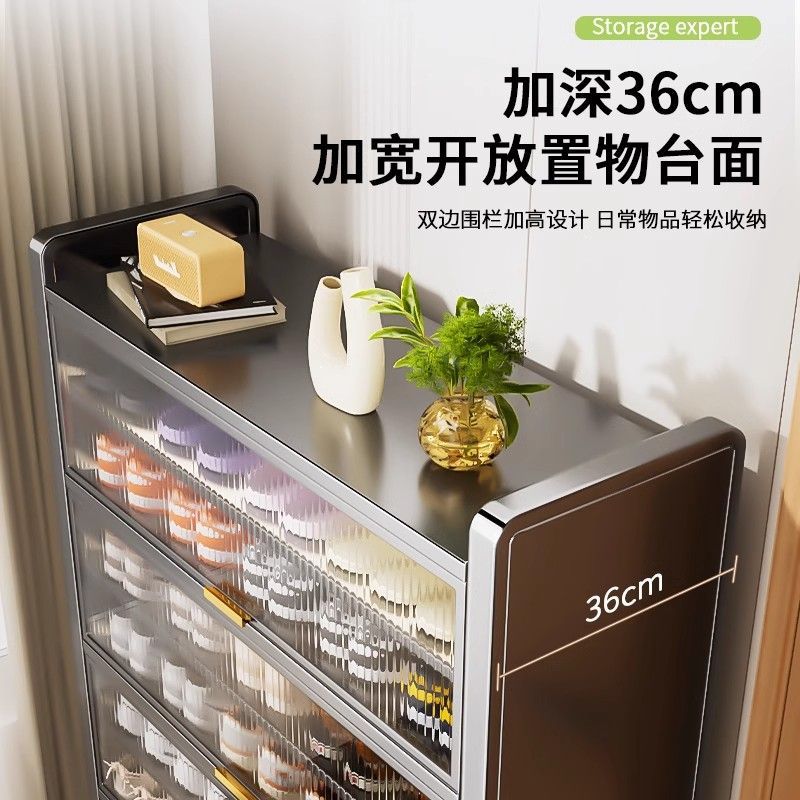 新款入户鞋柜钢制超大容量加厚收纳柜多层落地玄关阳台鞋架防灰尘