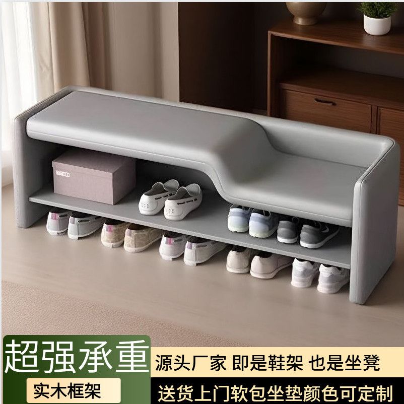 簡約輕奢藝術家用親子換鞋門口玄關高低穿鞋體長條凳入戶鞋架坐凳