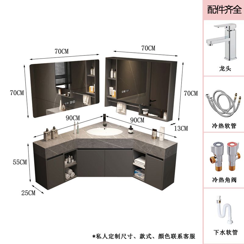 轻奢岩板三角浴室柜定制小户型形转角直角实木陶瓷盆卫生间洗手台