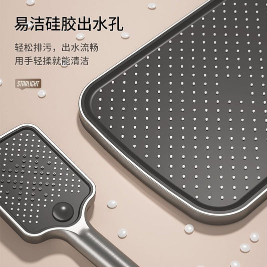 榮事達精銅旋鈕式花灑套裝家用淋浴沐浴增壓恆溫浴室噴頭玻璃面板