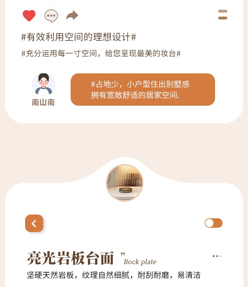 轉角梳妝檯法式奶油風小戶型三角化妝桌巖板臥室牆角鬥櫃一體60cm