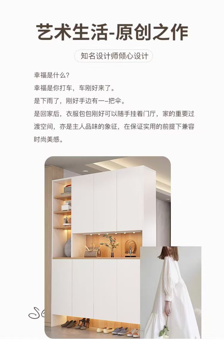 實木奶油風鞋櫃收納櫃一體家用客廳入戶簡約時尚儲物櫃網紅玄關櫃