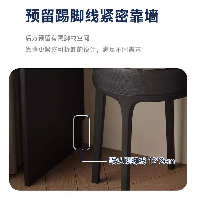 極簡實木伸縮梳妝檯收納櫃三鬥櫃一體小戶型臥室復古黑色化妝桌