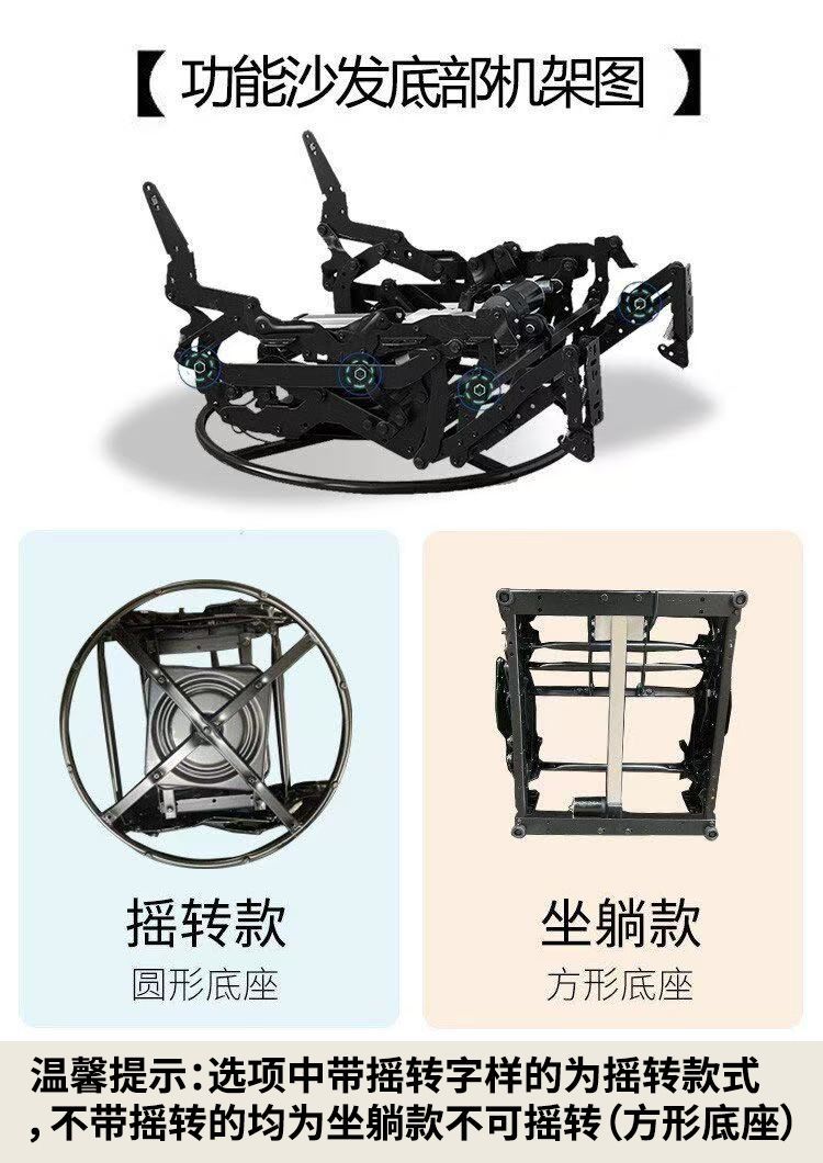 紅色中古風單人沙發椅電動小熊復古民宿客廳休閒懶人可躺沙發搖椅