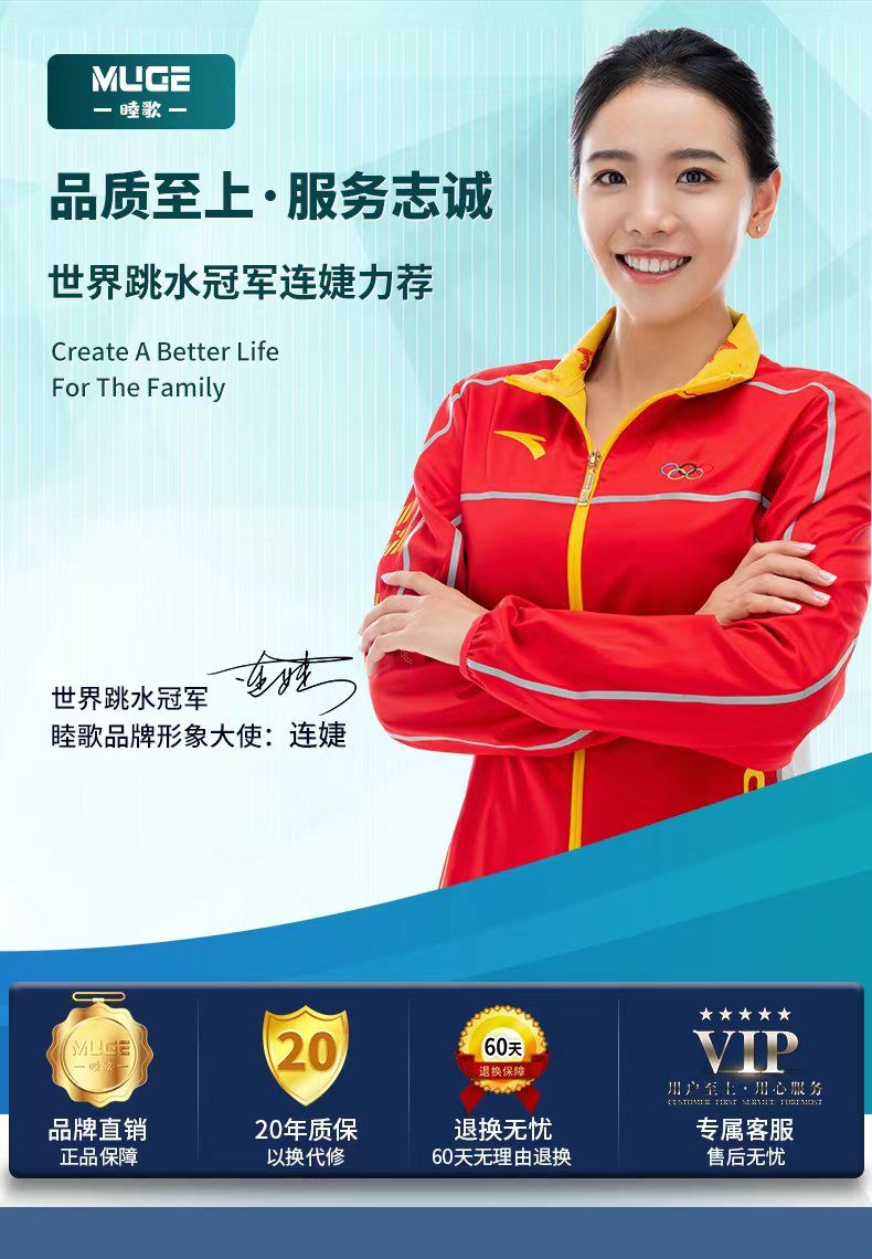 睦歌冷熱雙控混水閥淋浴水龍頭花灑簡易三合一太陽能明裝花灑套裝
