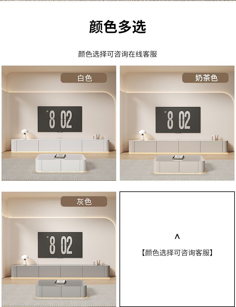 北歐實木電視櫃現代簡約客廳茶几組合小戶型儲物地櫃輕奢奶油極簡
