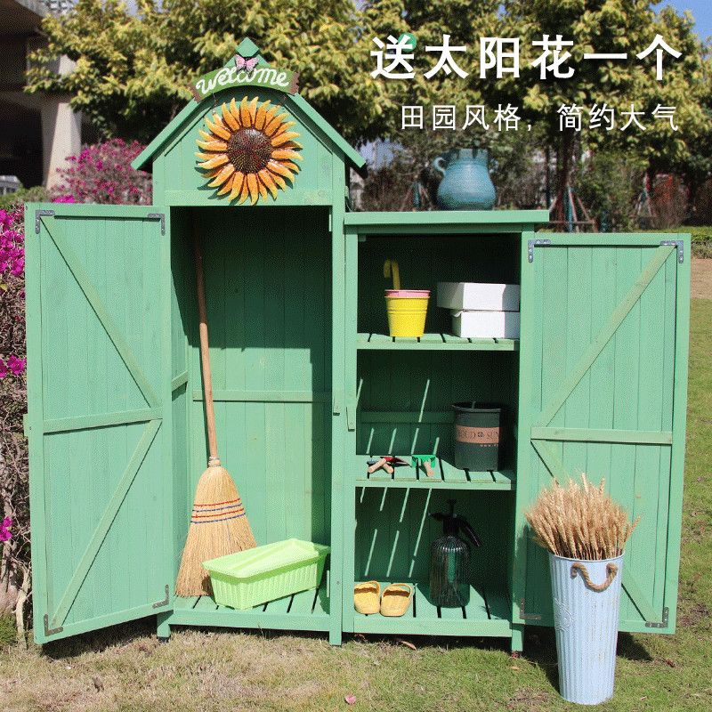户外储物柜庭院花园防雨防晒工具柜杂物置物整理箱阳台室外收纳柜