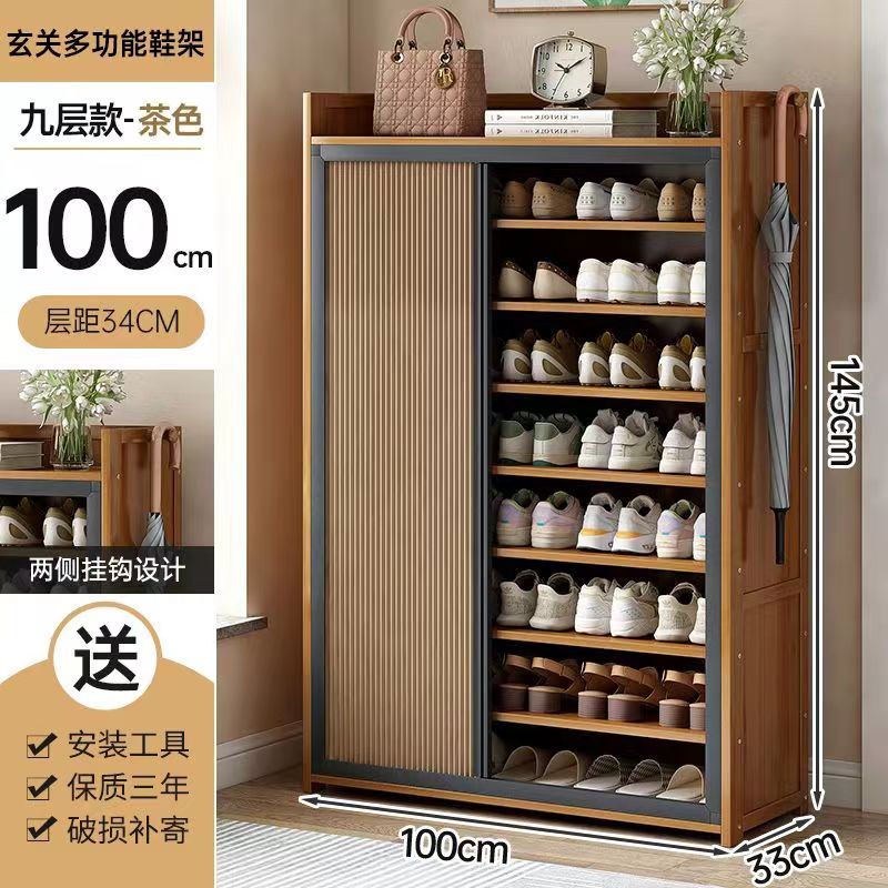 鞋架架子多层靠墙家用门口防尘神器简易大容量置物架收纳宿舍鞋柜