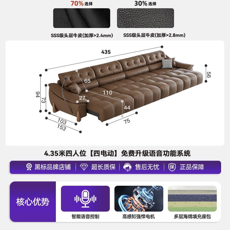 [夢尚佳]零靠牆電動沙發現代簡約進口現代兩用客廳伸縮功能沙發牀