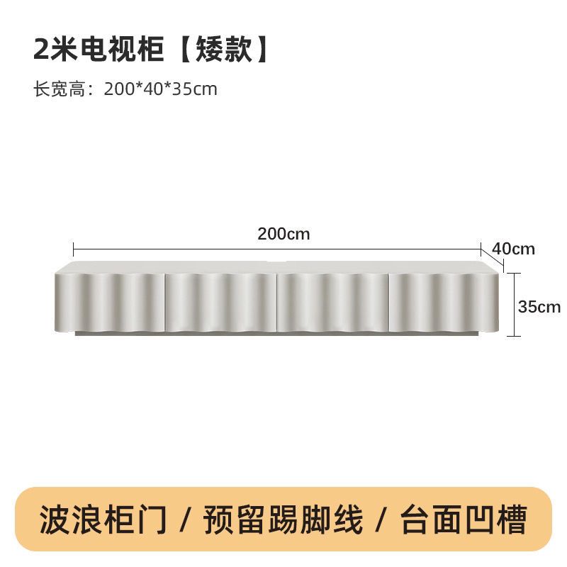 法式奶油風電視櫃簡約落地櫃復古收納櫃小戶型客廳現代實木電視櫃