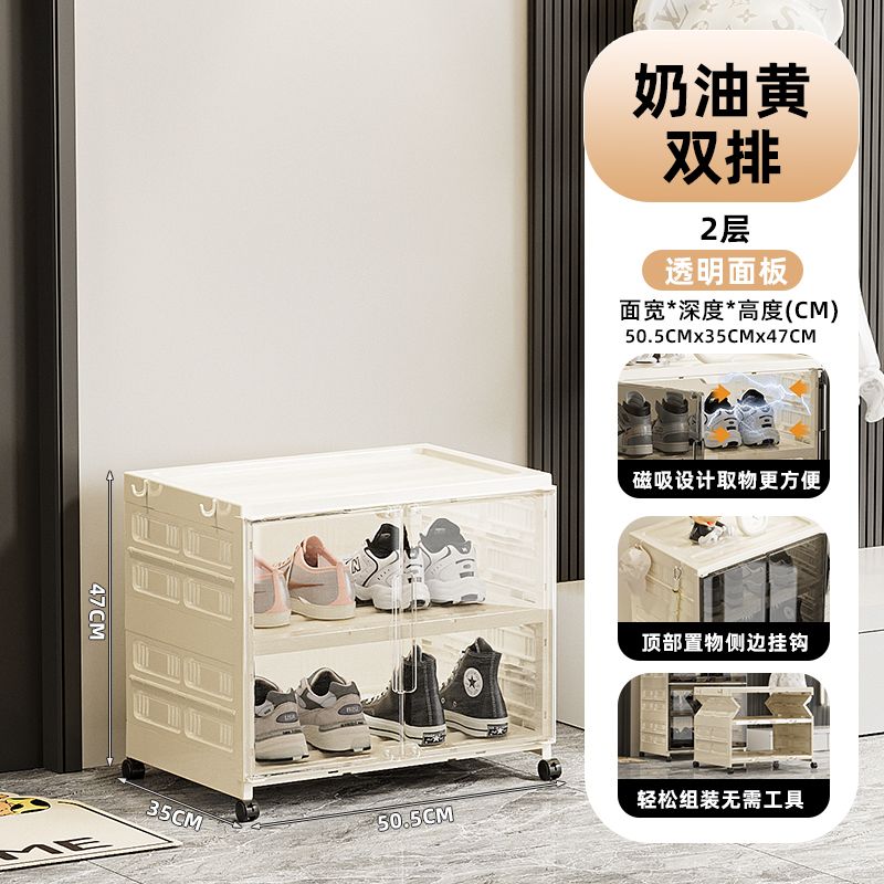 鞋柜折叠免安装入户门靠墙边收纳柜多层鞋架家用门口透明防尘鞋盒