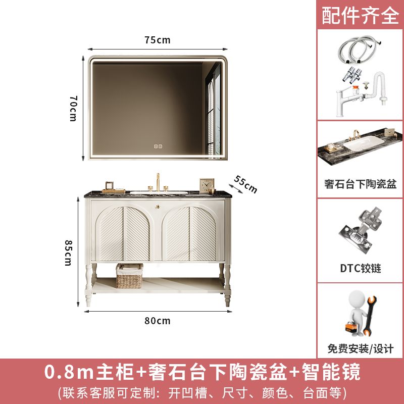 落地式橡木法式復古浴室櫃組合衛生間洗漱臺洗手盆櫃衛浴櫃一體盆