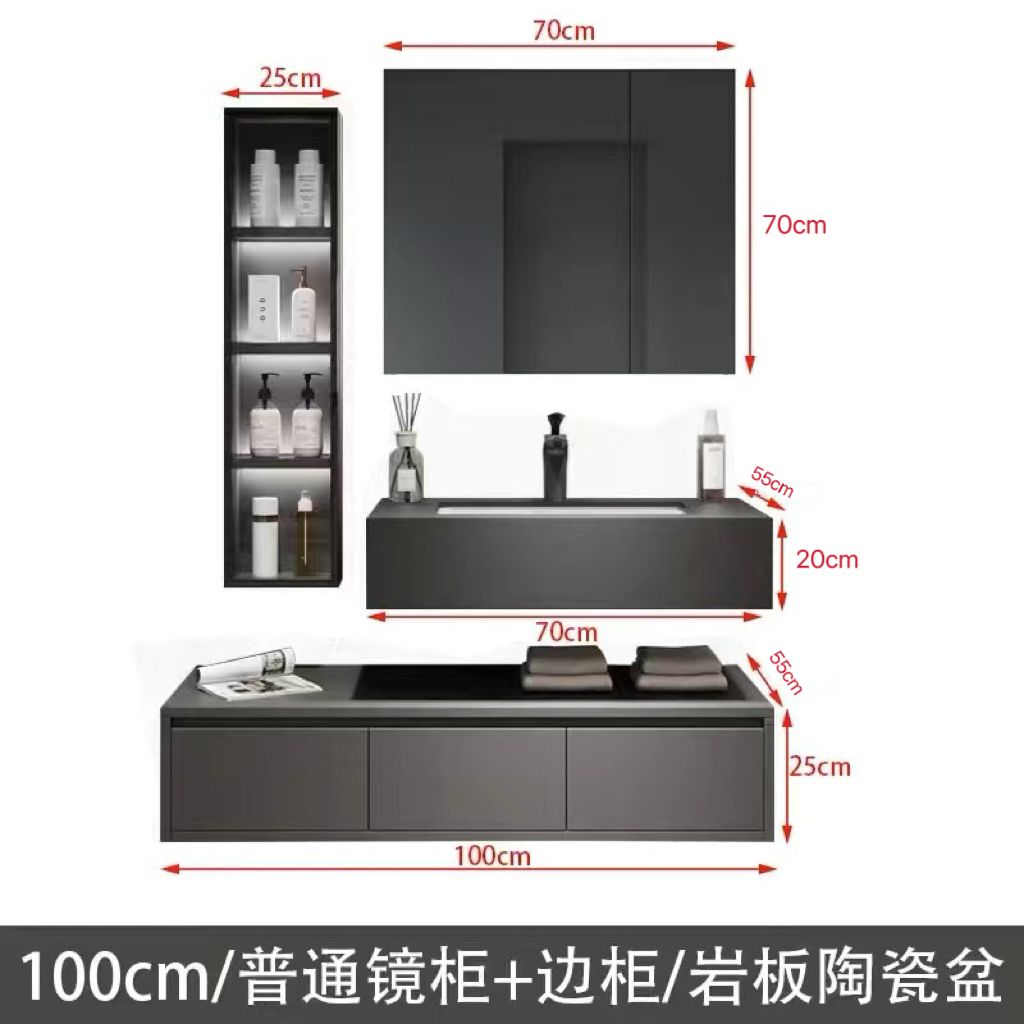 欧琳岩板无缝陶瓷一体盆浴室柜组合酒店风轻奢卫生间洗手洗脸盆柜