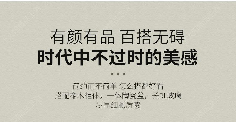 法式一體盆浴室櫃組合隱形風水鏡隱藏式鏡櫃衛生間洗漱臺洗手盆櫃