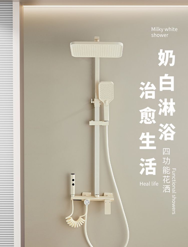 九I枚I王增壓淋浴花灑噴頭頂噴加壓浴室淋雨家用沐浴蓮蓬洗澡套裝