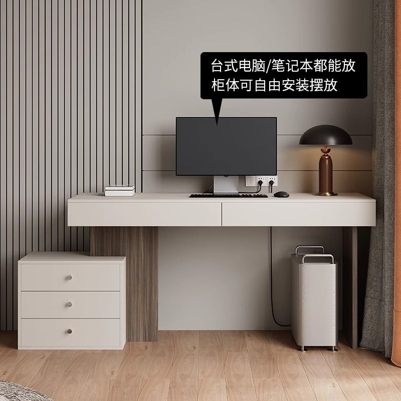 極簡書桌輕奢現代梳妝檯一體臥室家用實木巖板電腦桌304不鏽鋼