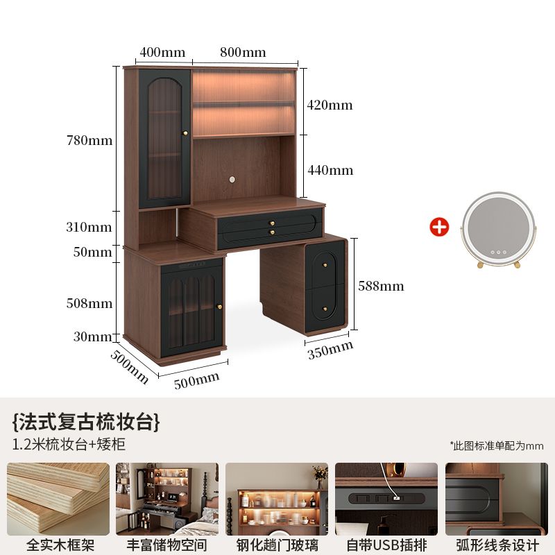 法式實木梳妝檯現代主臥室復古風書桌化妝臺一體新款大容量化妝桌