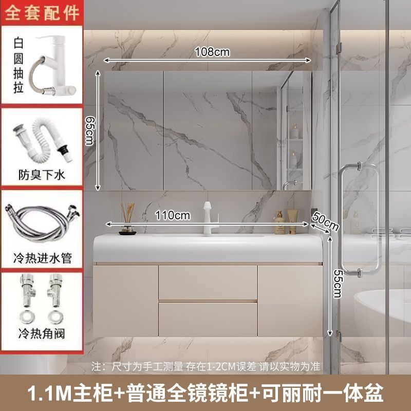 可丽耐一体盆陶瓷盆陶瓷浴室柜洗脸卫生间洗漱台陶瓷洗手盆柜组合