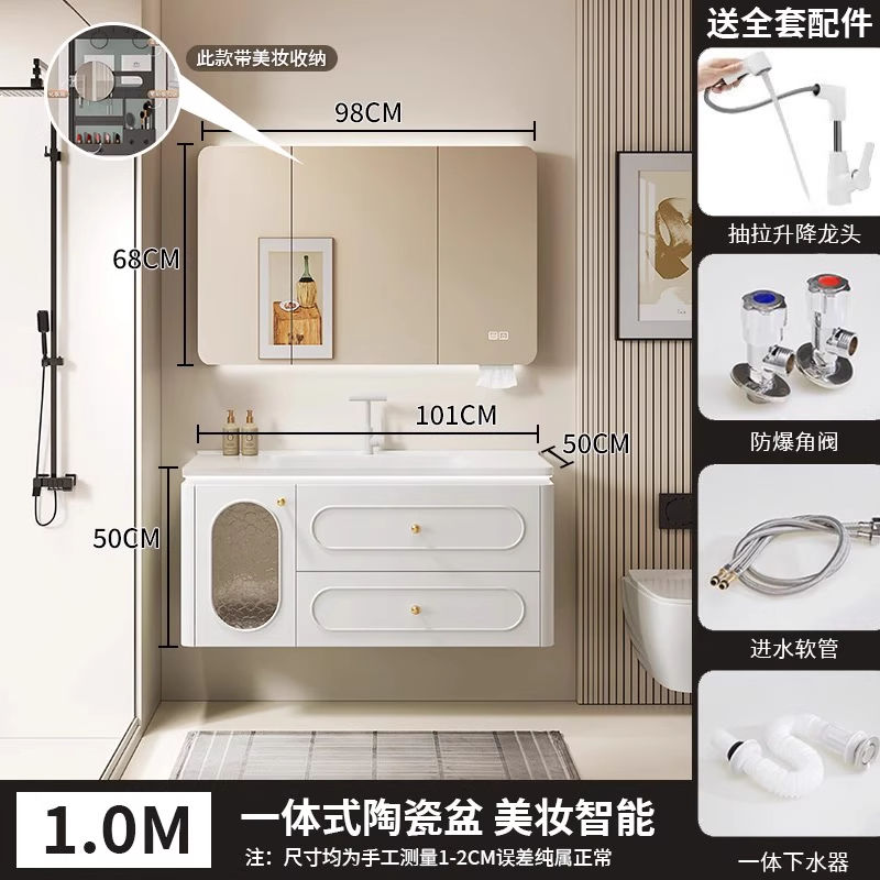法式橡木浴室柜陶瓷奶油一体组合卫生间洗手池洗脸盆洗手盆洗漱