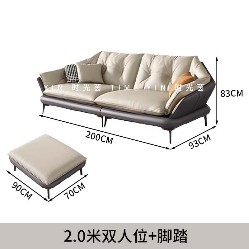 意式極簡真皮沙發進口真皮現代客廳北歐輕奢貴妃組合皮沙發轉角