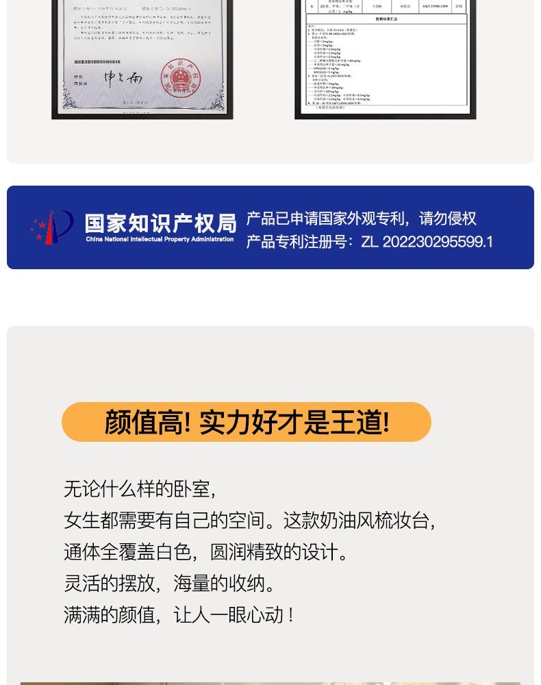 世紀大師 輕奢梳妝檯收納櫃一體現代簡約化妝臺ins風伸縮化妝桌
