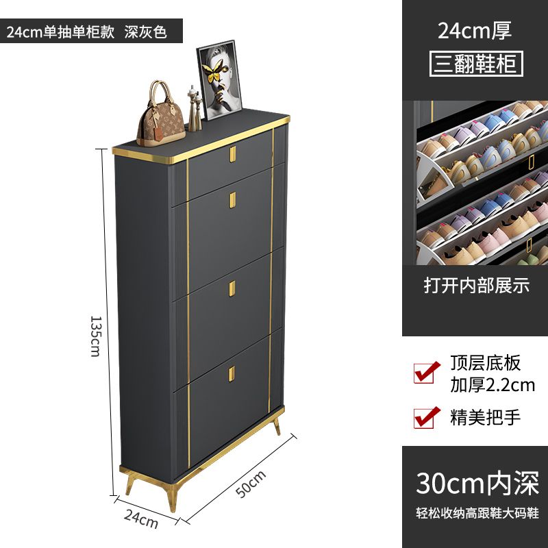 意式超薄鞋柜子多功能多层门口进门靠墙翻斗式玄关柜超大容量鞋架