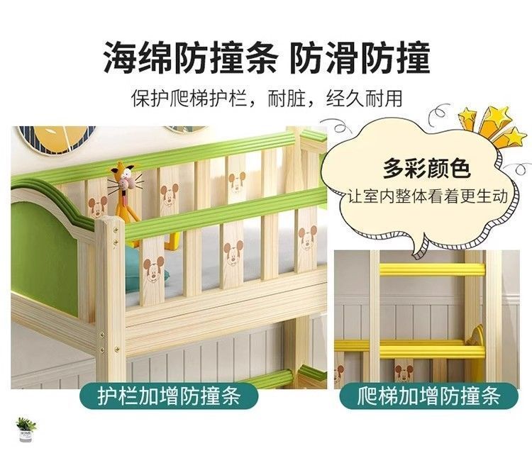 幼兒園專用牀上下牀實木兒童牀雙層牀小學生託管午休牀加厚二層牀