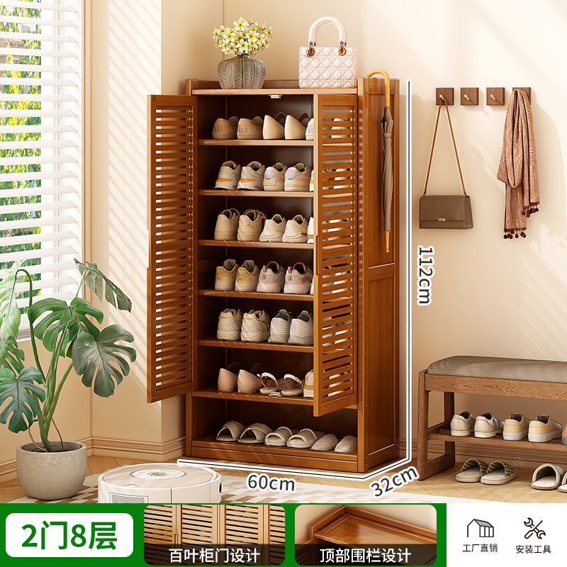 鞋架子家用门口鞋柜简易经济型放室内好看多层防尘宿舍收纳置物架