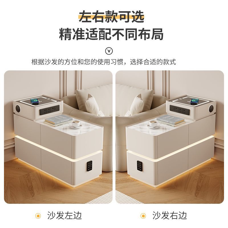 【推荐】沙发轻奢边柜智能侧边客厅高级多功能茶几网红储物柜边几