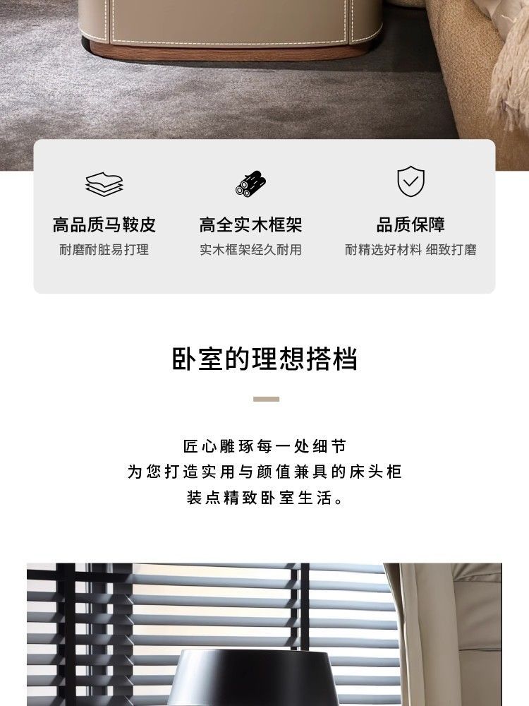 牀頭櫃小茶几2025新款簡約現代創意窄小替代網紅迷你家用臥室