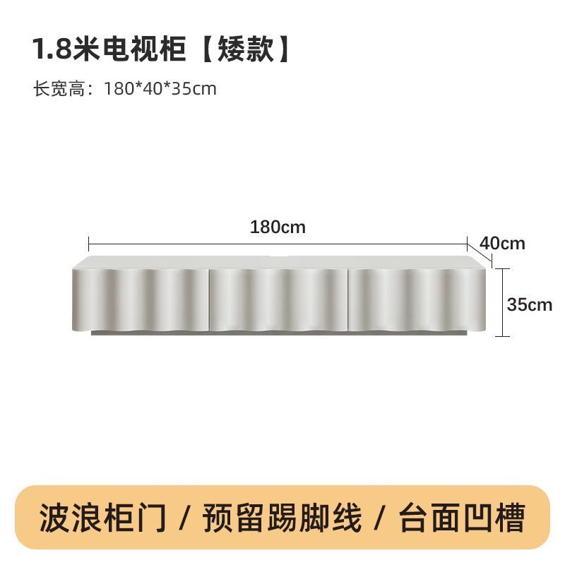 法式奶油風電視櫃簡約落地櫃復古收納櫃小戶型客廳現代實木電視櫃