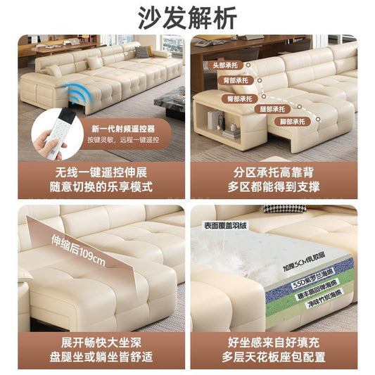勞倫斯真皮電動功能沙發客廳三四人位可躺睡可調節伸縮新