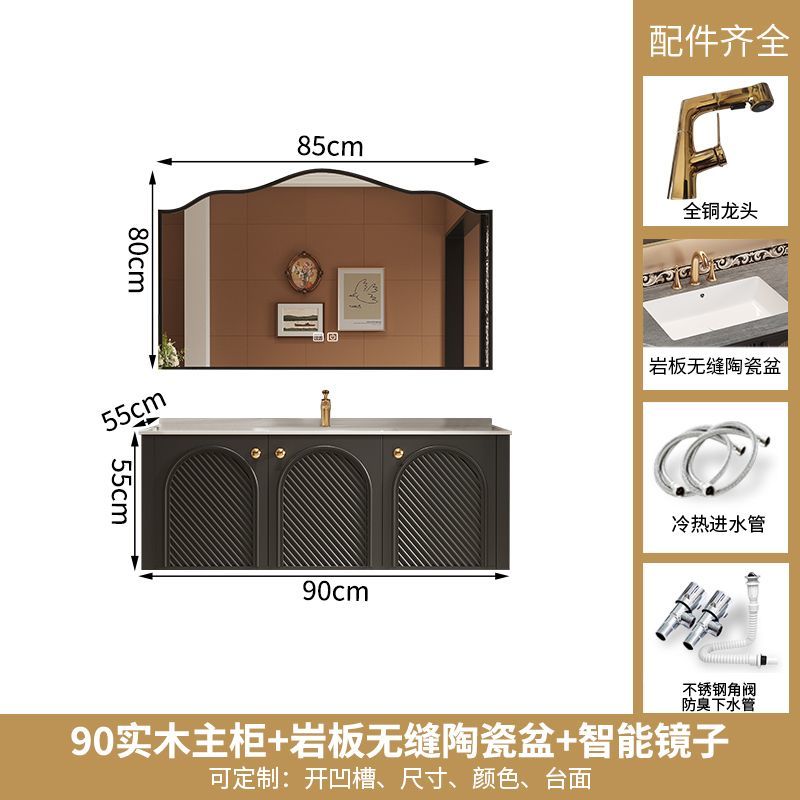 法式復古浴室櫃陶瓷一體洗手盆櫃組合洗漱臺衛生間面盆池2024新款
