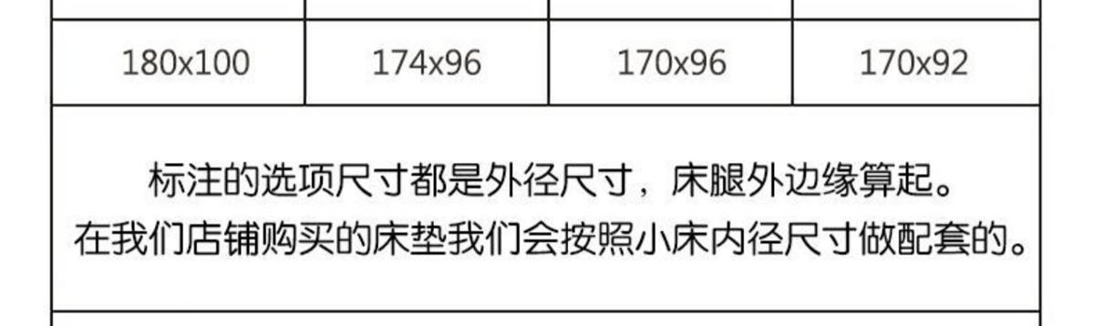 [愛果樂]實木兒童牀拼接牀嬰兒牀拼接大牀加寬牀櫸木單人男孩寶寶牀