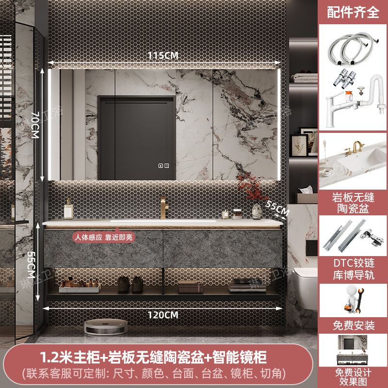 高端現代輕奢浴室櫃組合實木酒店風衛生間大理石洗漱臺洗手洗臉盆