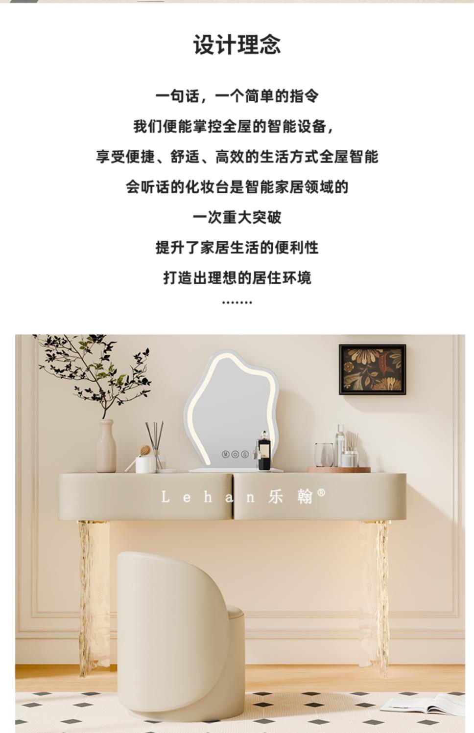 樂翰實木懸浮梳妝檯法式復古小戶型家用臥室亞克力貓爪皮化妝桌
