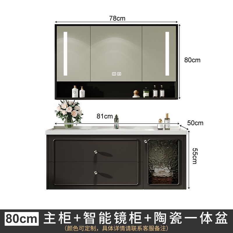 法式一體盆浴室櫃組合隱形風水鏡隱藏式鏡櫃衛生間洗漱臺洗手盆櫃