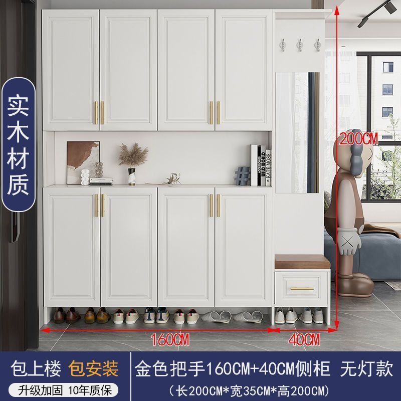 博鑫萬家實木入戶門口鞋櫃玄關家用大容量儲物櫃客廳靠牆收納櫃子