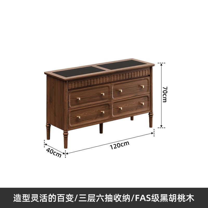 北美黑胡桃實木梳妝檯中古風收納櫃妝臺臥室現代簡約化妝桌二合一